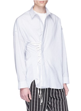 Detail View - Click To Enlarge - 71511 - 'Skylar' lace-up stripe shirt