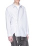 Detail View - Click To Enlarge - 71511 - 'Skylar' lace-up stripe shirt