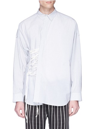 Main View - Click To Enlarge - 71511 - 'Skylar' lace-up stripe shirt