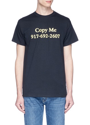 Main View - Click To Enlarge - NINE ONE SEVEN - 'Copy Me' slogan print T-shirt