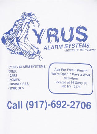 Detail View - Click To Enlarge - NINE ONE SEVEN - 'Cyrus Alarm Systems' slogan print T-shirt