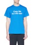Main View - Click To Enlarge - NINE ONE SEVEN - 'Copy Me' slogan print T-shirt