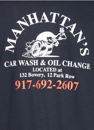 Detail View - Click To Enlarge - NINE ONE SEVEN - 'Manhattan Car Wash' slogan print T-shirt