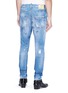Back View - Click To Enlarge - 71465 - Ripped bleached jeans