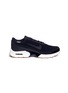 Main View - Click To Enlarge - NIKE - 'Air Max Jewell SE' suede sneakers