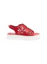 Main View - Click To Enlarge - STELLA MCCARTNEY - 'Flores' shell cutout kids platform sandals