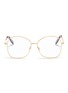 Main View - Click To Enlarge - VICTORIA BECKHAM - 'Grooved Optical Feminine' metal butterfly glasses