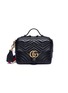 Main View - Click To Enlarge - GUCCI - 'GG Marmont' small matelassé leather shoulder bag