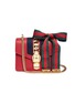 Main View - Click To Enlarge - GUCCI - 'Sylvie' mini chain web leather bag