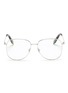 Main View - Click To Enlarge - VICTORIA BECKHAM - 'Grooved Optical Feminine' metal square glasses