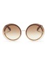 Main View - Click To Enlarge - VICTORIA BECKHAM - 'Floating Round' metal sunglasses