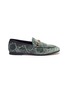 Main View - Click To Enlarge - GUCCI - 'Jordaan GG' embroidered velvet loafers