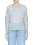 Main View - Click To Enlarge - TOPSHOP - 'Neppy' cocoon sleeve sweater