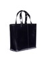 Detail View - Click To Enlarge - KARA - 'Panel' large cowhide leather tote