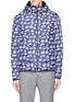 Main View - Click To Enlarge - MONCLER - 'Oise' comic print reversible down puffer jacket