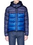 Main View - Click To Enlarge - MONCLER - 'Brech' colourblock hooded down puffer jacket