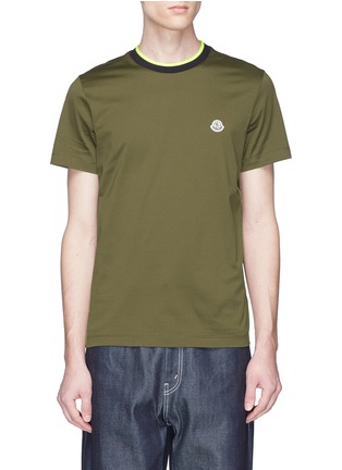 Main View - Click To Enlarge - MONCLER - Stripe collar T-shirt