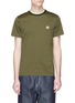 Main View - Click To Enlarge - MONCLER - Stripe collar T-shirt