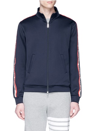 Main View - Click To Enlarge - MONCLER - Logo stripe sleeve track jacket