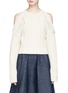 Main View - Click To Enlarge - CALVIN KLEIN 205W39NYC - Strap back cold shoulder cable knit cropped sweater