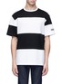 Main View - Click To Enlarge - CALVIN KLEIN 205W39NYC - Slogan embroidered stripe T-shirt