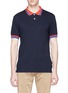 Main View - Click To Enlarge - PS PAUL SMITH - Stripe collar polo shirt