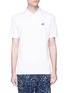 Main View - Click To Enlarge - PS PAUL SMITH - Octopus embroidered polo shirt