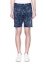 Main View - Click To Enlarge - PS PAUL SMITH - 'Paint Splash' print twill shorts