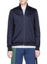 Main View - Click To Enlarge - PS PAUL SMITH - Striped sleeve panelled track jacket