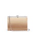 Main View - Click To Enlarge - RODO - Satin box clutch