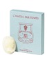 Main View - Click To Enlarge - CIRE TRUDON - CYRNOS SCENTED CAMEO 10G