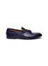 Main View - Click To Enlarge - DOUCAL'S - 'Pana' tassel leather loafers