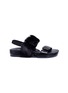 Main View - Click To Enlarge - FIGS BY FIGUEROA - 'Figulous' fur strap calfskin leather slingback sandals