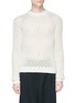 Main View - Click To Enlarge - ACNE STUDIOS - 'Noailles' open knit sweater