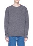 Main View - Click To Enlarge - ACNE STUDIOS - 'Nicoul' wool sweater