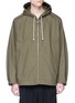 Main View - Click To Enlarge - ACNE STUDIOS - 'Melt' hooded twill parka