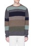 Main View - Click To Enlarge - ACNE STUDIOS - 'Nicoul' stripe wool sweater