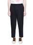 Main View - Click To Enlarge - MARNI - Pleated front pants