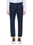 Main View - Click To Enlarge - MARNI - Cropped suiting pants