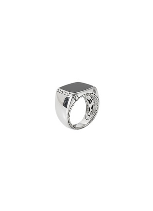 Figure View - Click To Enlarge - JOHN HARDY - Jade silver signet ring
