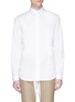 Main View - Click To Enlarge - 8ON8 - Concealed placket shirt