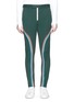 Main View - Click To Enlarge - 8ON8 - Stripe trim jogging pants
