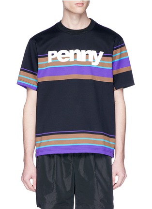 Main View - Click To Enlarge - KOLOR - 'Penny' print stripe panel T-shirt