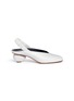 Main View - Click To Enlarge - GRAY MATTERS - 'Mildred Egg' heel leather slingback pumps