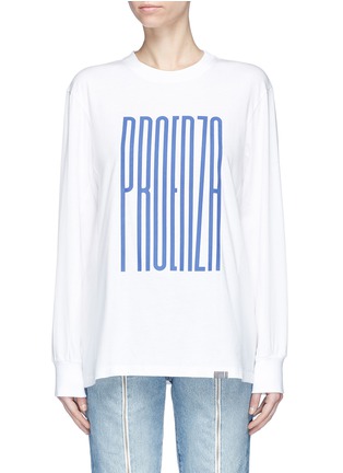 Main View - Click To Enlarge - PROENZA SCHOULER - PSWL graphic print long sleeve T-shirt