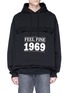 Main View - Click To Enlarge - BALENCIAGA - 'Feel Fine 1969' print layered hem hoodie