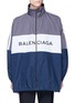 Main View - Click To Enlarge - BALENCIAGA - Logo print colourblock oversized track jacket