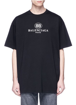 Main View - Click To Enlarge - BALENCIAGA - Logo print T-shirt