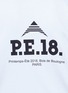 Detail View - Click To Enlarge - BALENCIAGA - 'P.E.18.' season print zip oversized hoodie