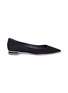 Main View - Click To Enlarge - RENÉ CAOVILLA - Strass trim suede skimmer flats